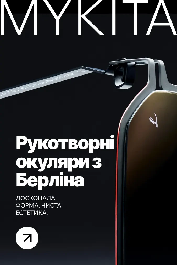 Mykita