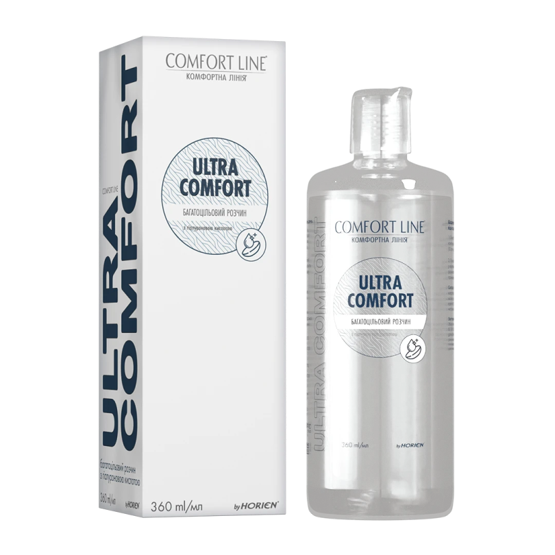 Розчин Ultra Comfort