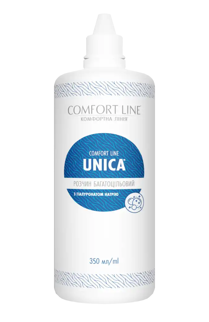 Розчин для контактних лінз Avizor Comfort Line Unica