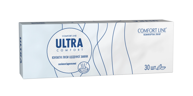 Контактні лінзи Comfort line ULTRA Одноденні